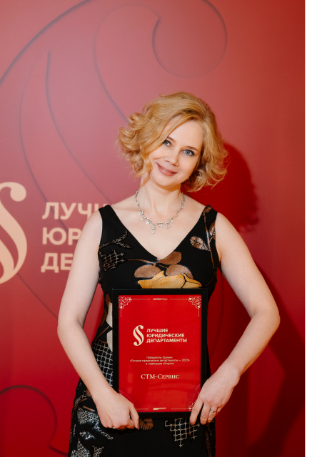 Елена Милова