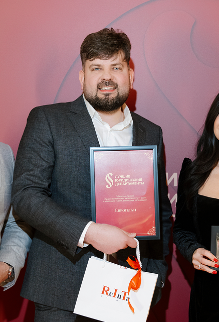 Евгений Губарьков