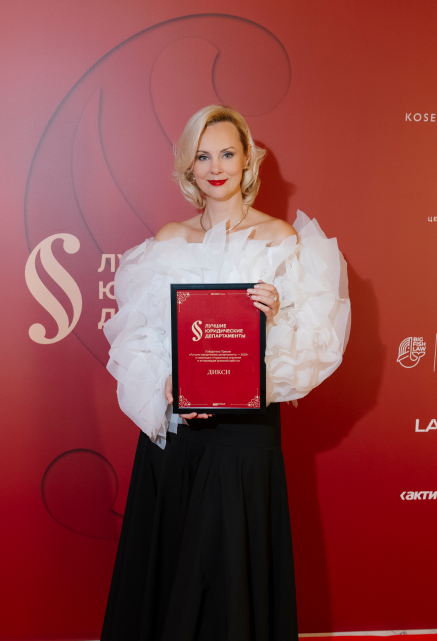 Маргарита Витихович