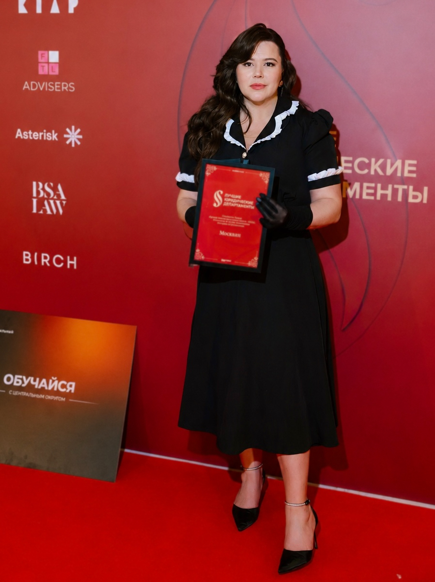 Рената Шангареева