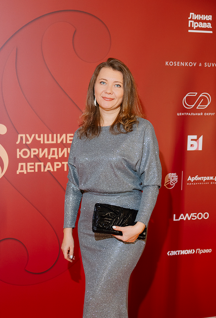 Юлия Караваева